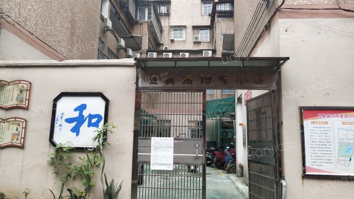 玄真路十九号小区外景图