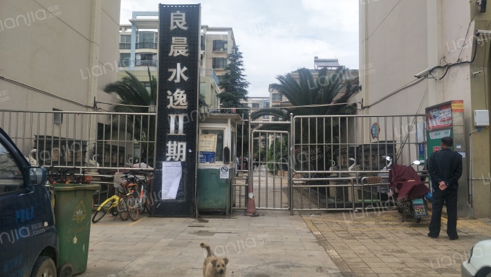 良辰水逸二期外景图