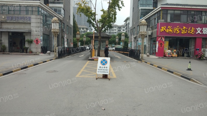 荣盛文景苑外景图