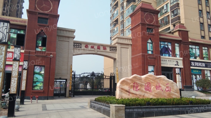 西城国际外景图