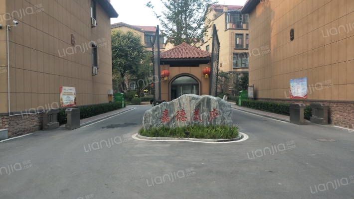 嘉德美庐外景图