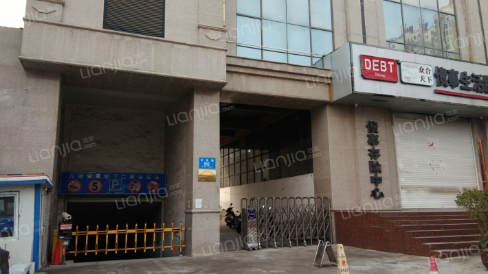 万博豪苑外景图