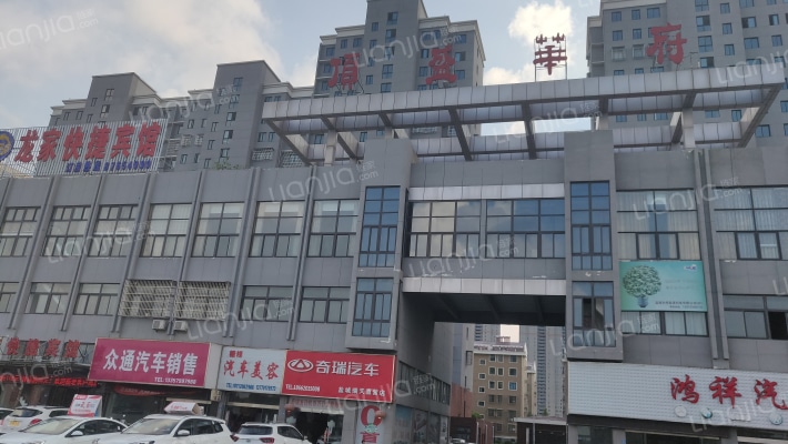 顶盛华府外景图