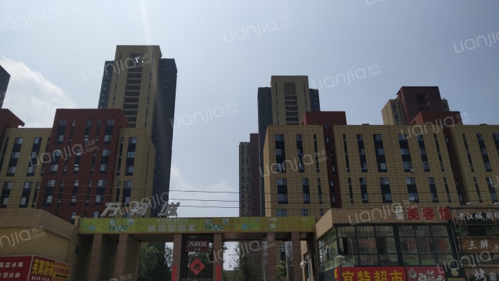 万科城D区外景图