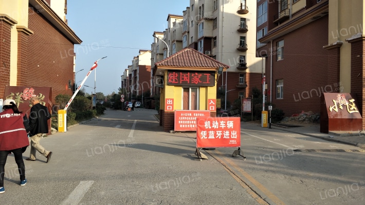 祥瑞小区外景图