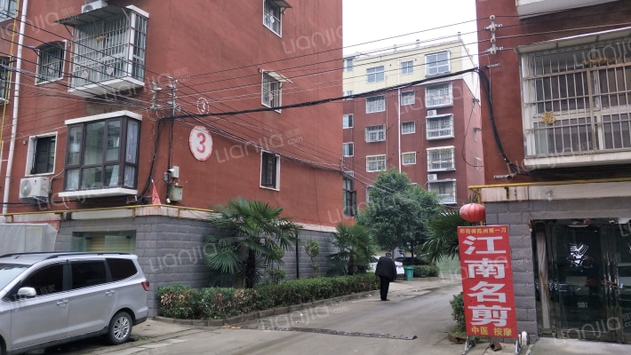 馨苑小区外景图