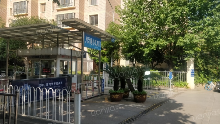 月牙塘小区三组团外景图