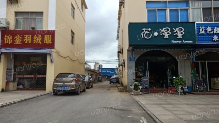 玉兰新村外景图