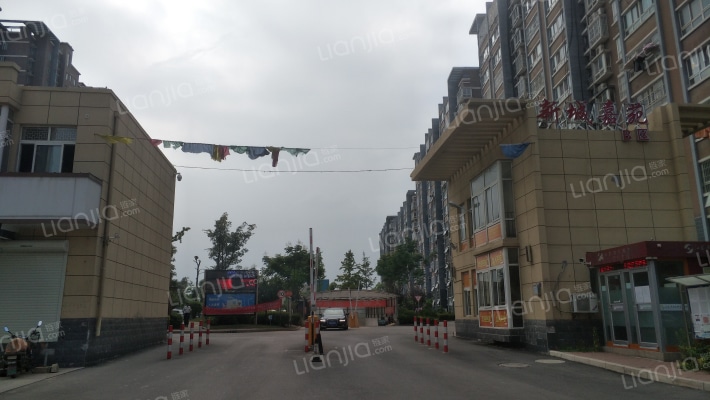 新城嘉苑B区外景图