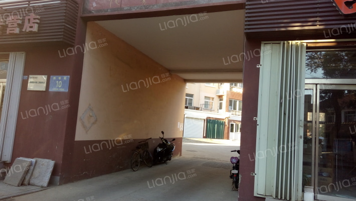 逸和家苑外景图