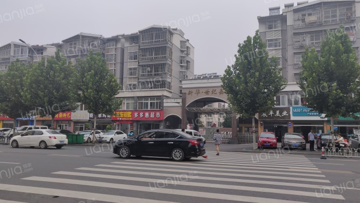 新华世纪嘉园外景图