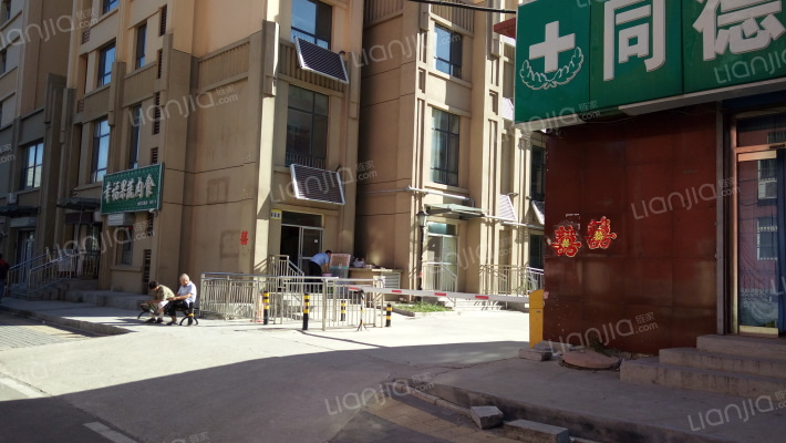 润东大厦外景图