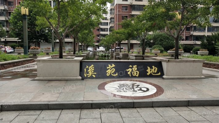 聚福佳园外景图