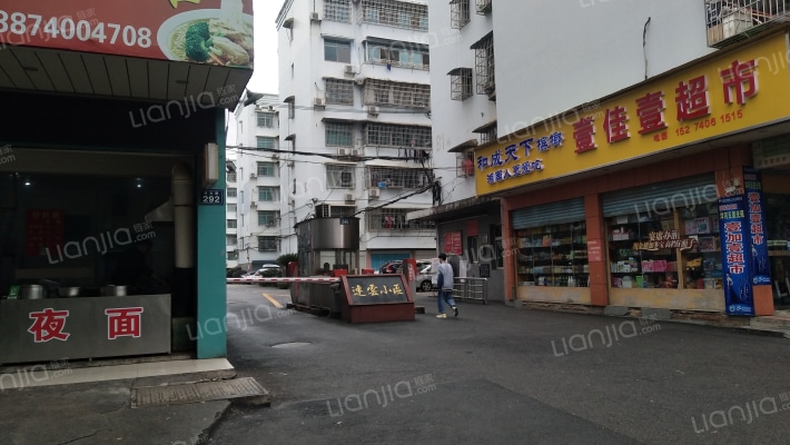 连云小区外景图