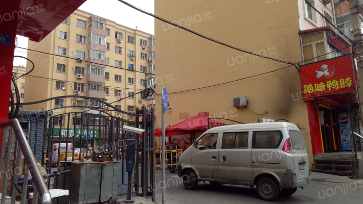 民众小区外景图