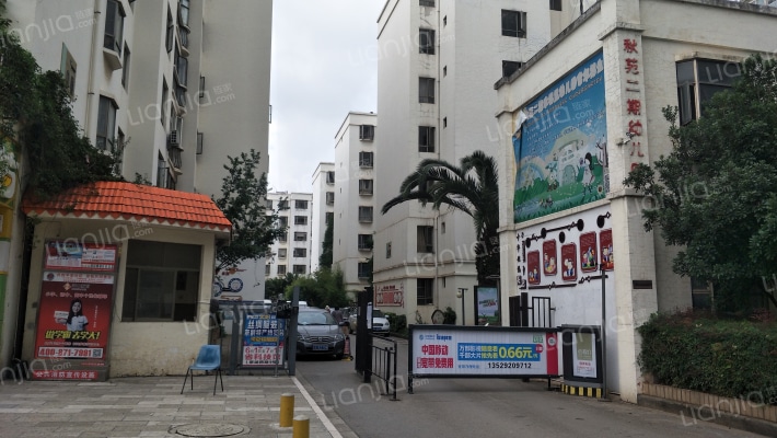 秋苑二期外景图