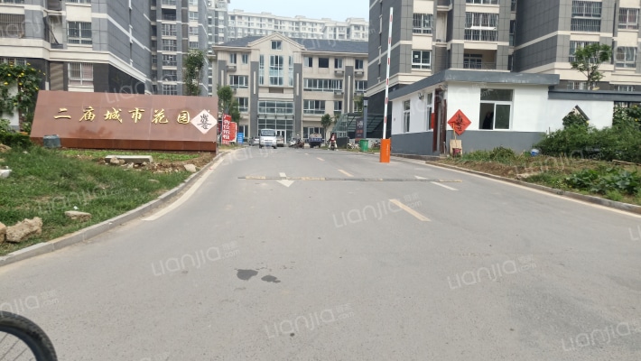 二庙城市花园外景图