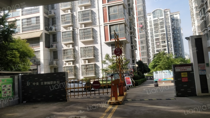 中央佳地国际广场外景图