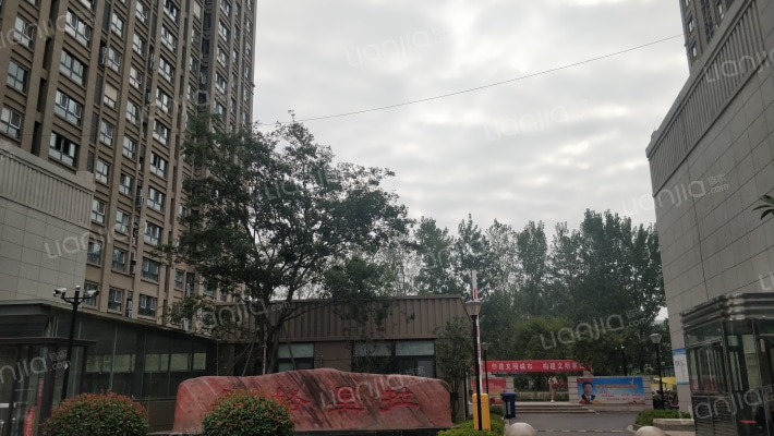 香格里拉外景图