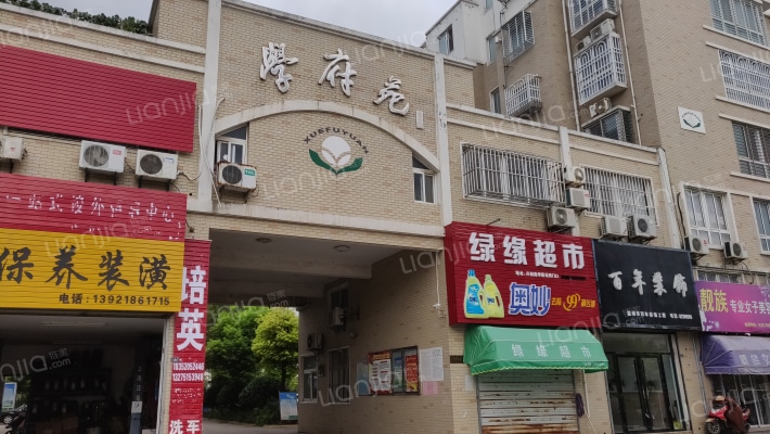 学府文苑外景图