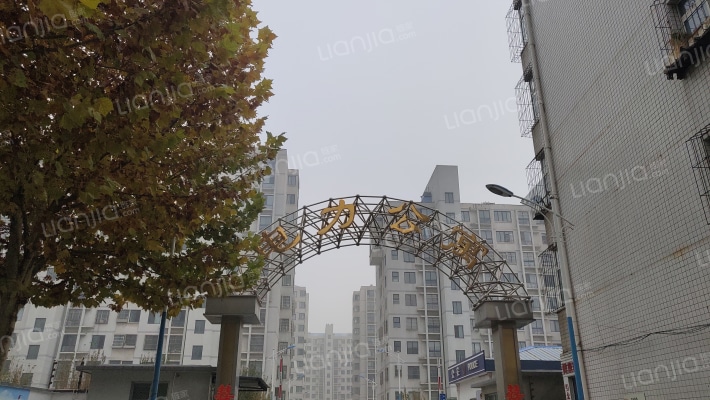 电力公寓外景图