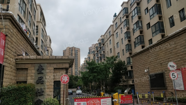 壹品仕家外景图