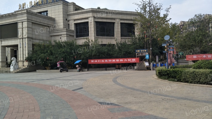 龙鹏世纪城外景图