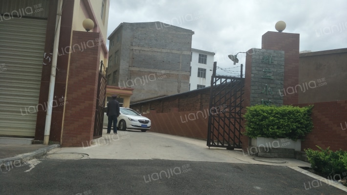 群益小区外景图