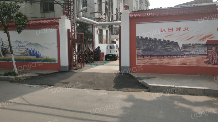 工商银行家属院外景图