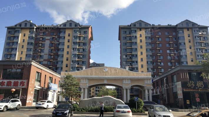 康懿家园外景图