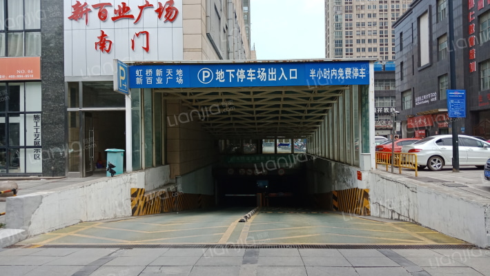 新百业广场住宅楼外景图