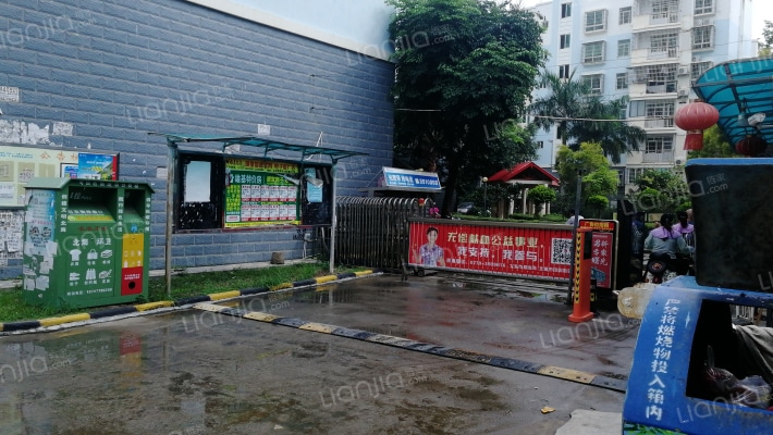 汇海雅居外景图