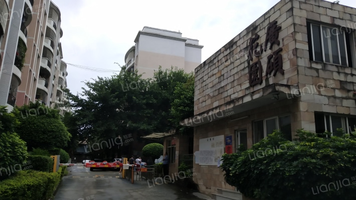 广硕花园外景图