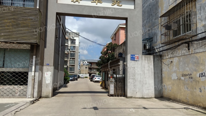 清华苑(滨海县)外景图