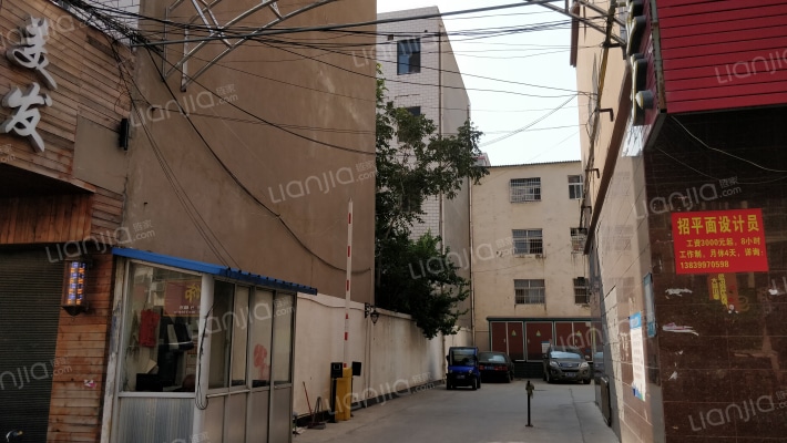 鑫宇天城外景图