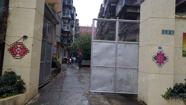 省烟草机械厂宿舍外景图