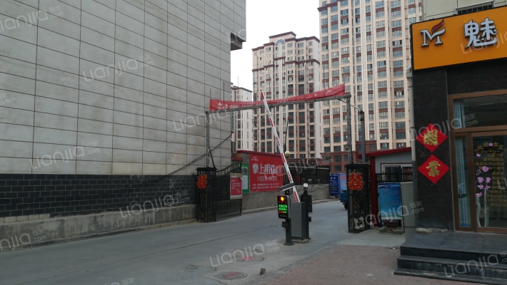 旺泰家园外景图