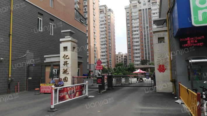 亿昇花园外景图