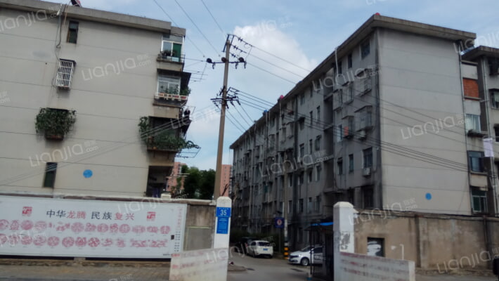 邮电小区外景图