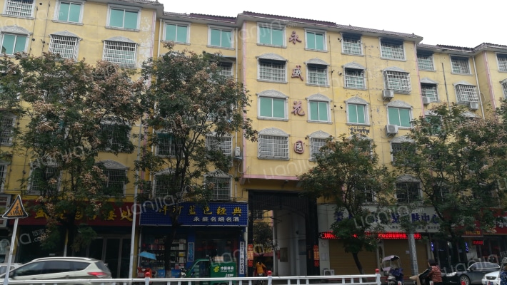 永盛花园南区外景图