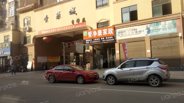 圣菲城香樟苑外景图