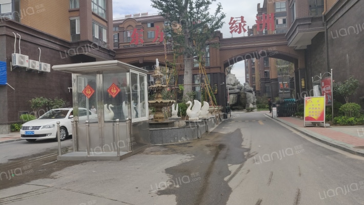 东方绿洲外景图