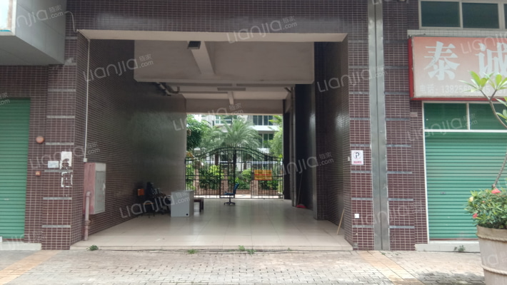 德信金港湾外景图