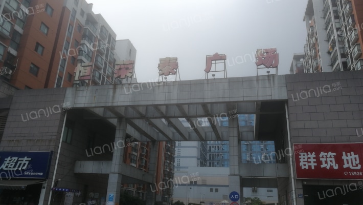 恒荣泰广场外景图