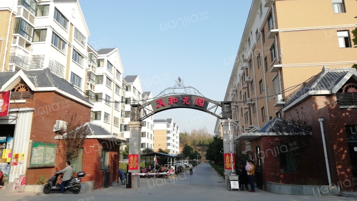 天和花园外景图