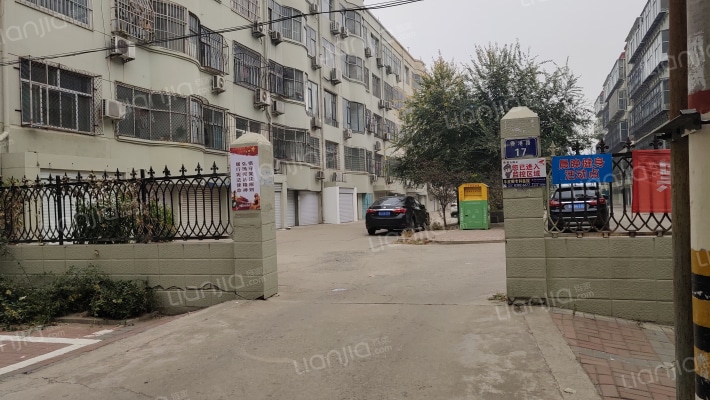 药监局家属楼外景图