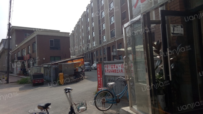 光明小区(新安大街)外景图