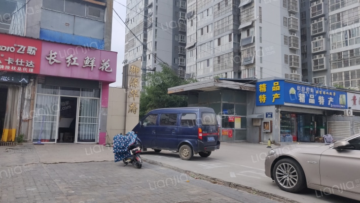 御源华府外景图