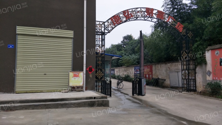 地弘财富广场外景图