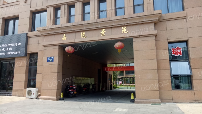 嘉悦景苑外景图